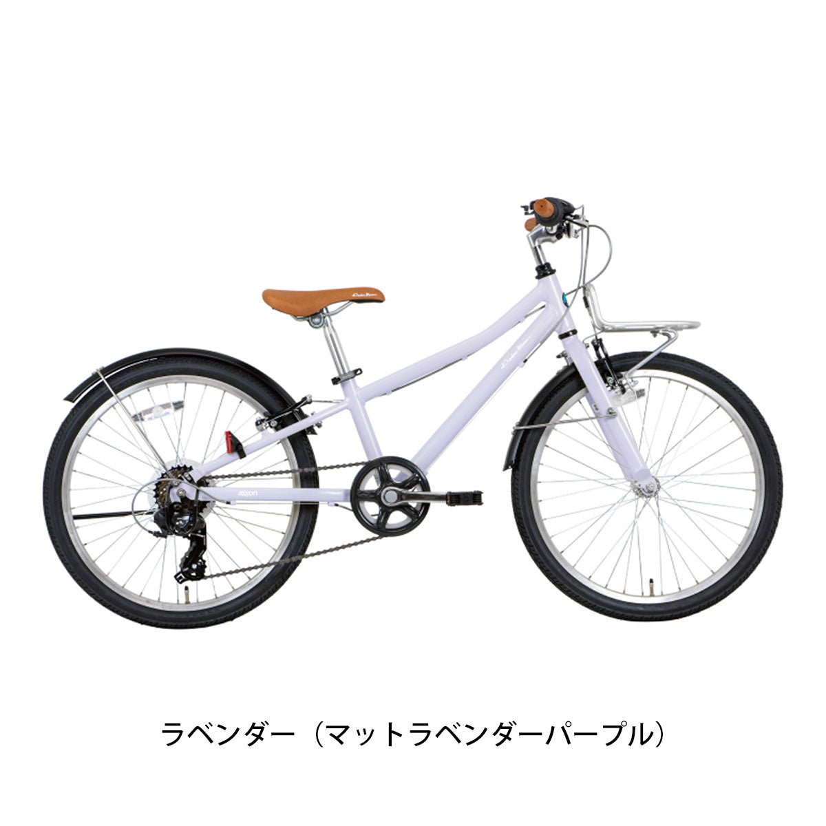 コーダブルーム asson J22 S 子供自転車 22インチ 6段変速 オリジナルセット [webc76-240901]