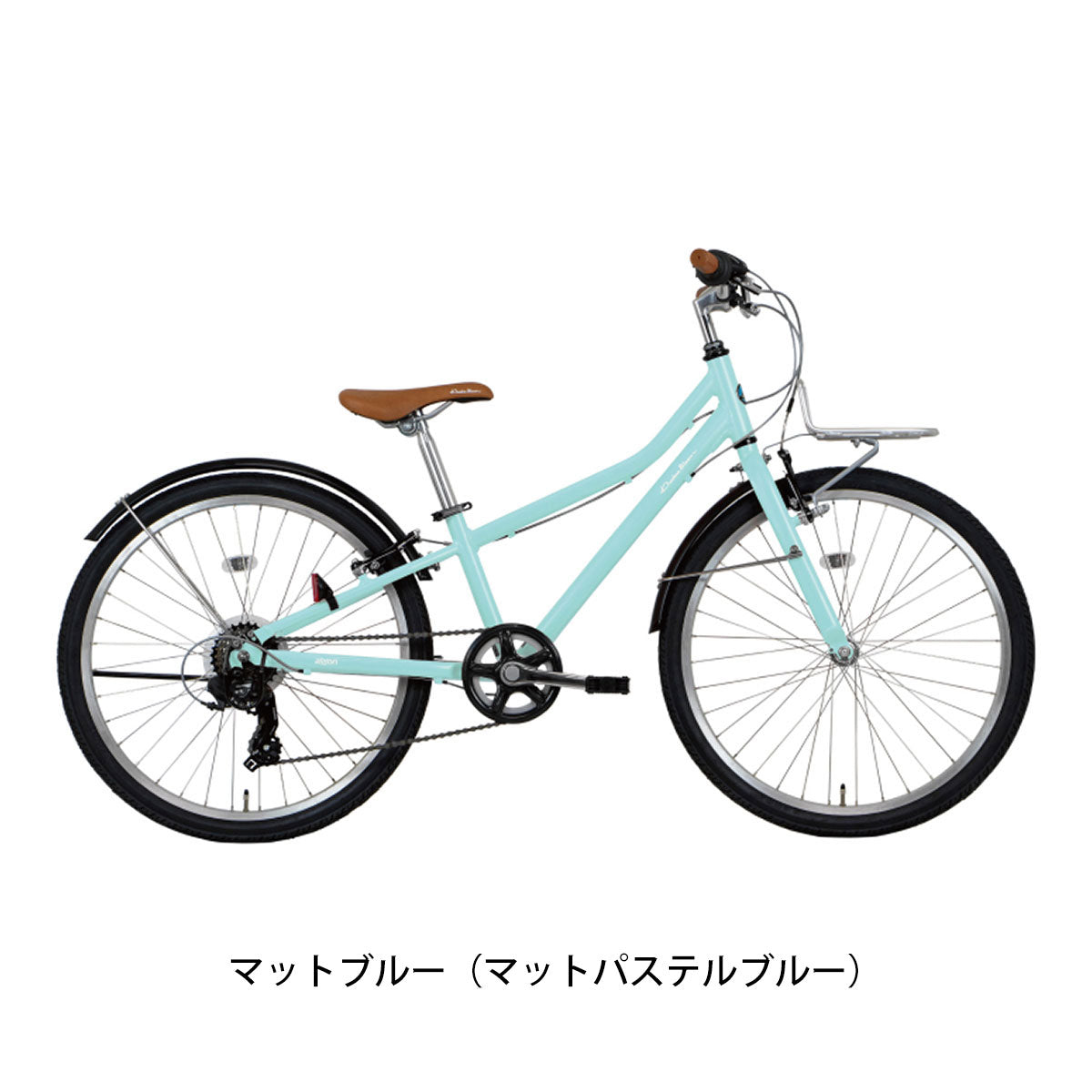 コーダブルーム asson J24 S 子供自転車 24インチ 6段変速 オリジナルセット [webc78-240901]