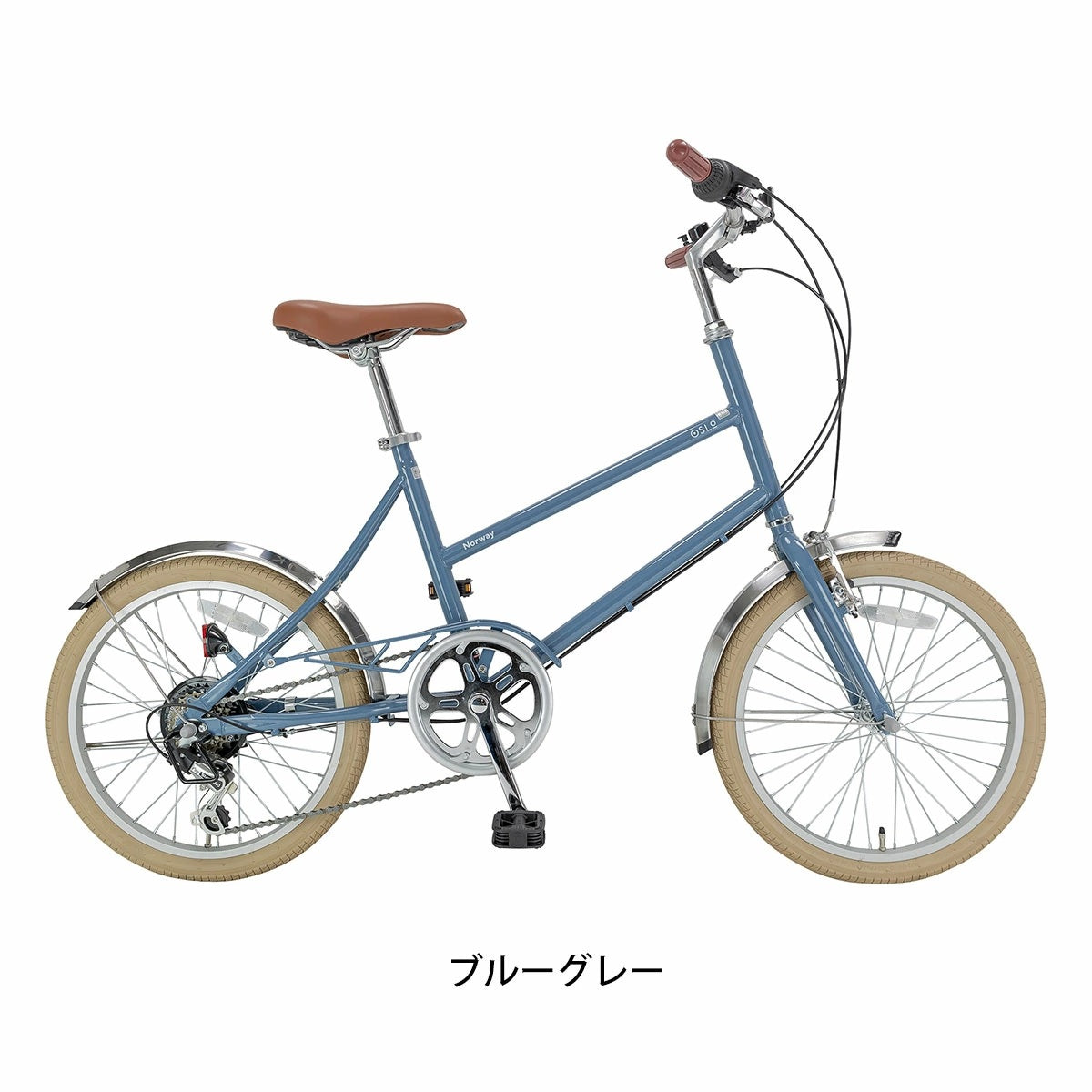 サイクルスポット Norway オスロ 小径車 6段変速 オリジナルセット [webc92-241015]