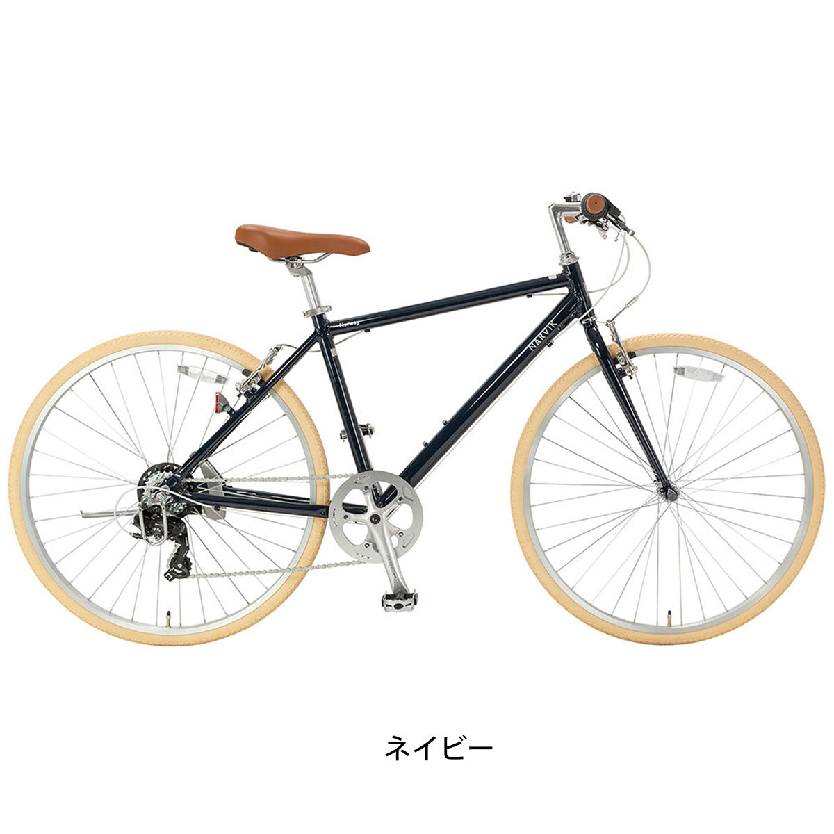 店頭受取限定 スポーツ車 サイクルスポット ノルウェー 700C Norway ナルビク 6段変速 オリジナルセット [webc93-241015] サイクルスポット Norway ナルビク スポーツ車 700C 6段変速