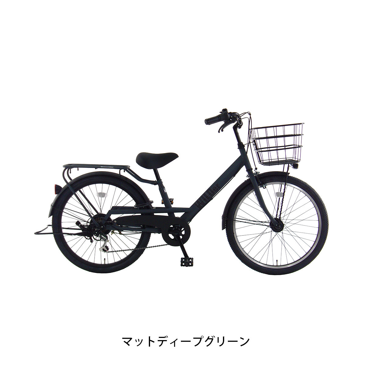 玉越 ワイルダー246 2026 キッズ 子供用 自転車 24インチ 6段変速 サイクルスポット 限定モデル [WLD246HS2]