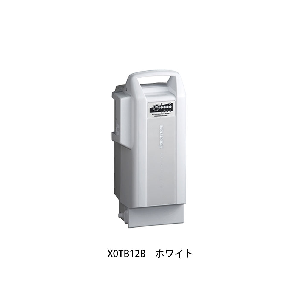 ブリヂストン バッテリー リチウムイオンバッテリーC301 12.3Ah X0TB12B ブリジストン BRIDGESTONE