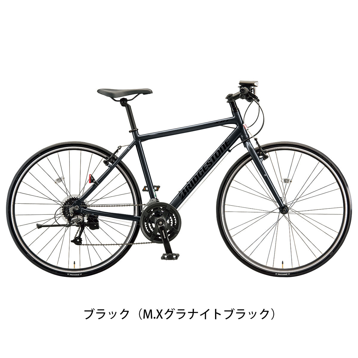 ブリヂストン クロスバイク スポーツ自転車 XB1 ブリジストン BRIDGESTONE 700C 24段変速 XBCxx2 の自転車写真