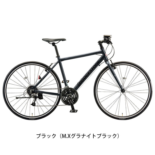 ブリヂストン クロスバイク スポーツ自転車 XB1 ブリジストン BRIDGESTONE 700C 24段変速 XBCxx2 の自転車写真