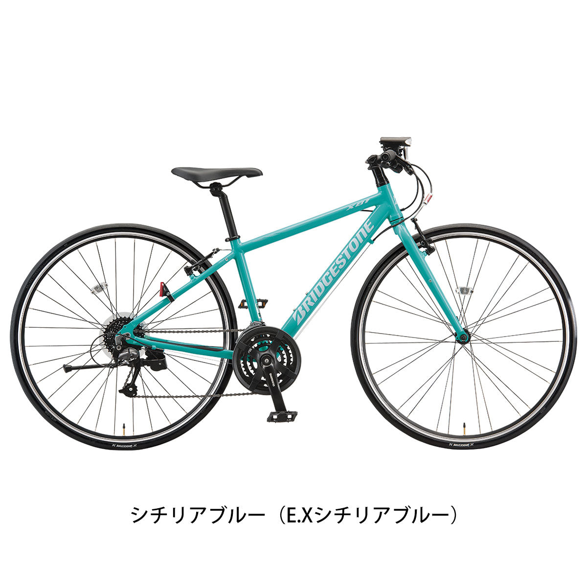 ブリヂストン クロスバイク スポーツ自転車 XB1 ブリジストン BRIDGESTONE 700C 24段変速 XBCxx2