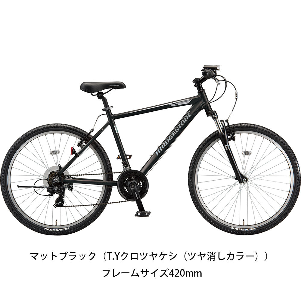 ブリヂストン MTB マウンテンバイク スポーツ自転車 クロスファイヤー 