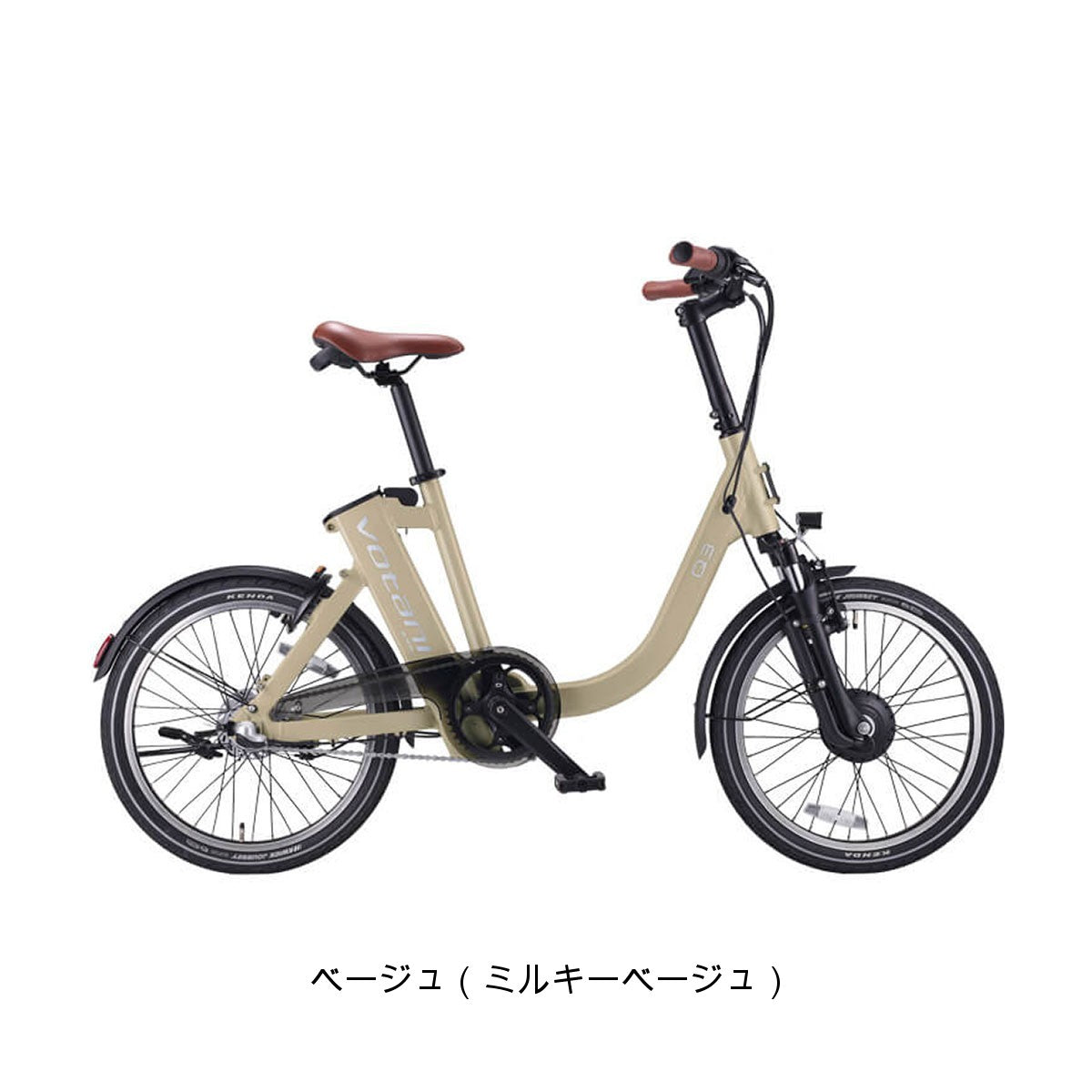 店頭受取限定 ミニベロ 電動自転車 アシスト自転車 コンパクト ヴォターニ Q3 VOTANI 20インチ 7Ah 3段変速 オートライト YTFT07