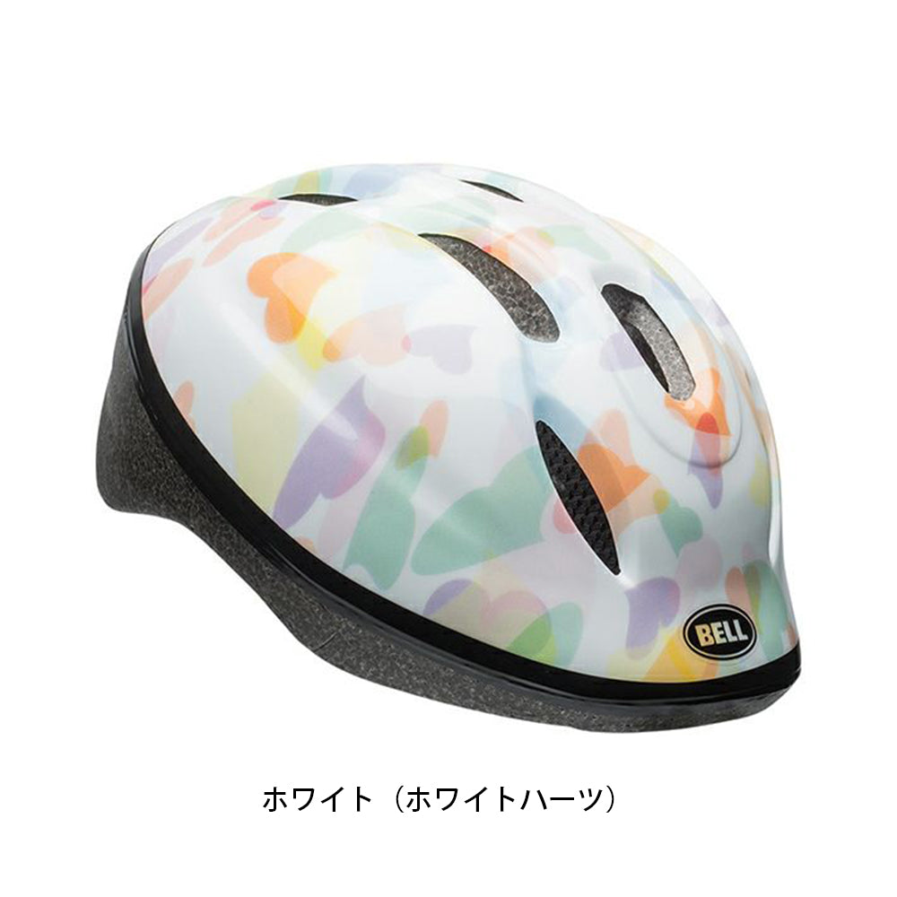 ベル 自転車 子供用ヘルメット ズーム2 BELL ZOOM 2