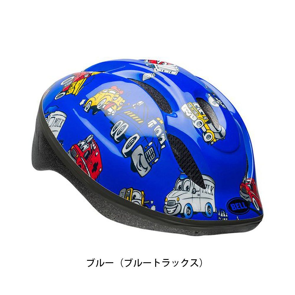 ベル 自転車 子供用ヘルメット ズーム2 BELL ZOOM 2