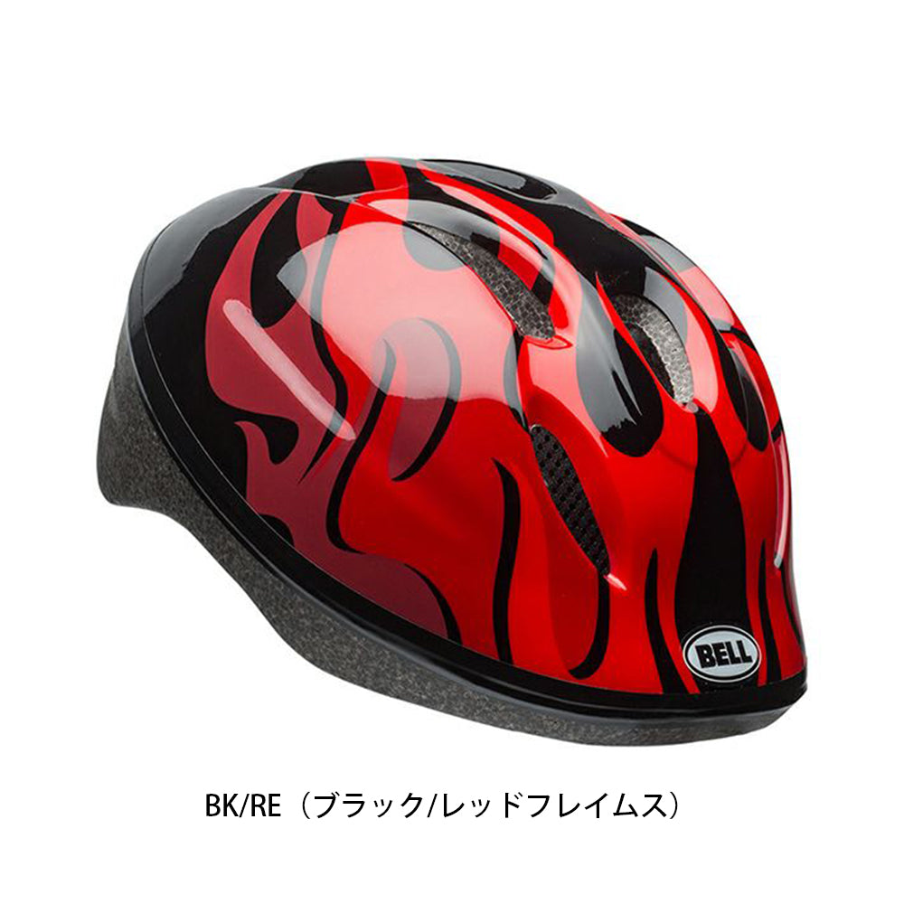 ベル 自転車 子供用ヘルメット ズーム2 BELL ZOOM 2