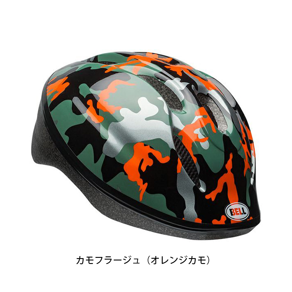 ベル 自転車 子供用ヘルメット ズーム2 BELL ZOOM 2