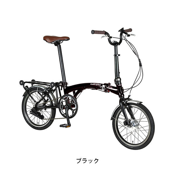 ハリークイン ミニベロ 電動自転車 アシスト自転車 コンパクト ポータブル E-BIKE HARRY QUINN 7.0Ah 変速なし 通勤通学におすすめ電動 88210-0xxx