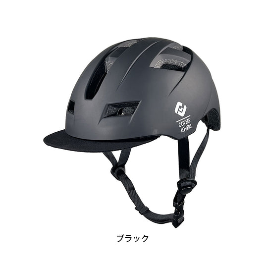 アサヒ SHUTTO シュット M 大人用ヘルメット SG基準 [08800]