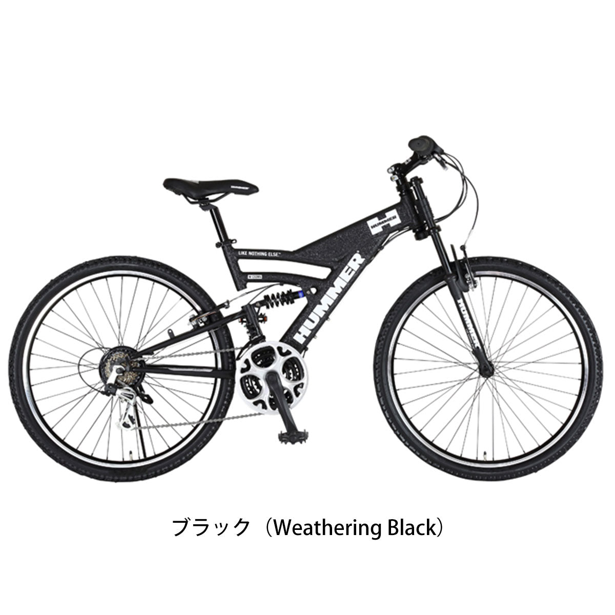 ハマー スポーツ車 DH2618-E ハマー ジック HUMMER GIC 26インチ 18段変速 13174-xx99