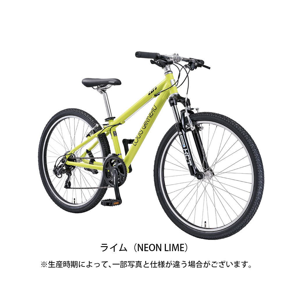 ルイガノ MTB マウンテンバイク スポーツ自転車 グラインド8.0 LOUIS GARNEAU 21段変速 21 GRIND8.0