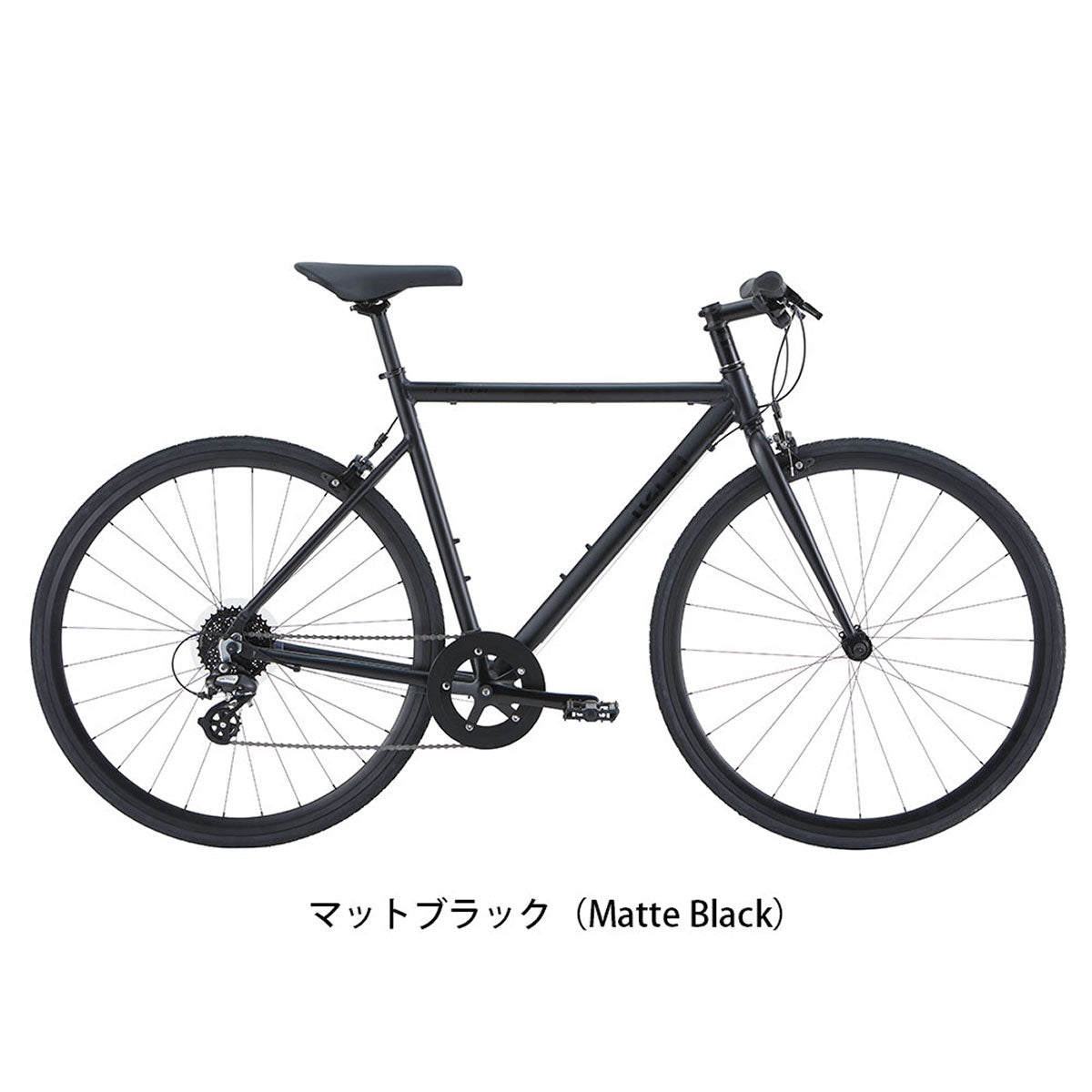 tern – FRAME shop