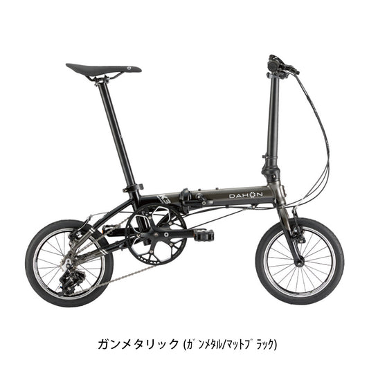 【表示価格から10%オフクーポン対象】ダホン スポーツ自転車 折り畳み小径車 2023 ケースリー DAHON 14インチ 外装3段 23 K3