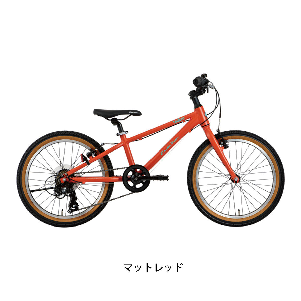 コーダーブルーム スポーツ 子供自転車 2023年 タンケン 20 Khodaa Bloom 20インチ 6段変速 23 tanken 20-D