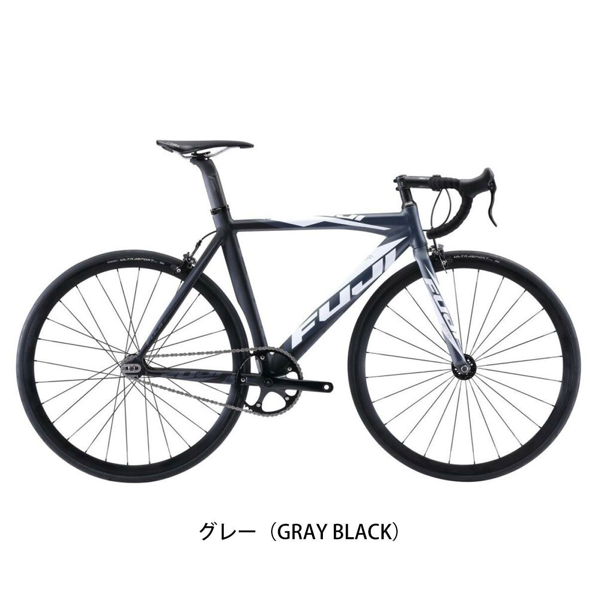 店頭受取限定 フジ ロードバイク スポーツ自転車 2023年 トラック プロ FUJI 700C シングル 23 TRACK PRO