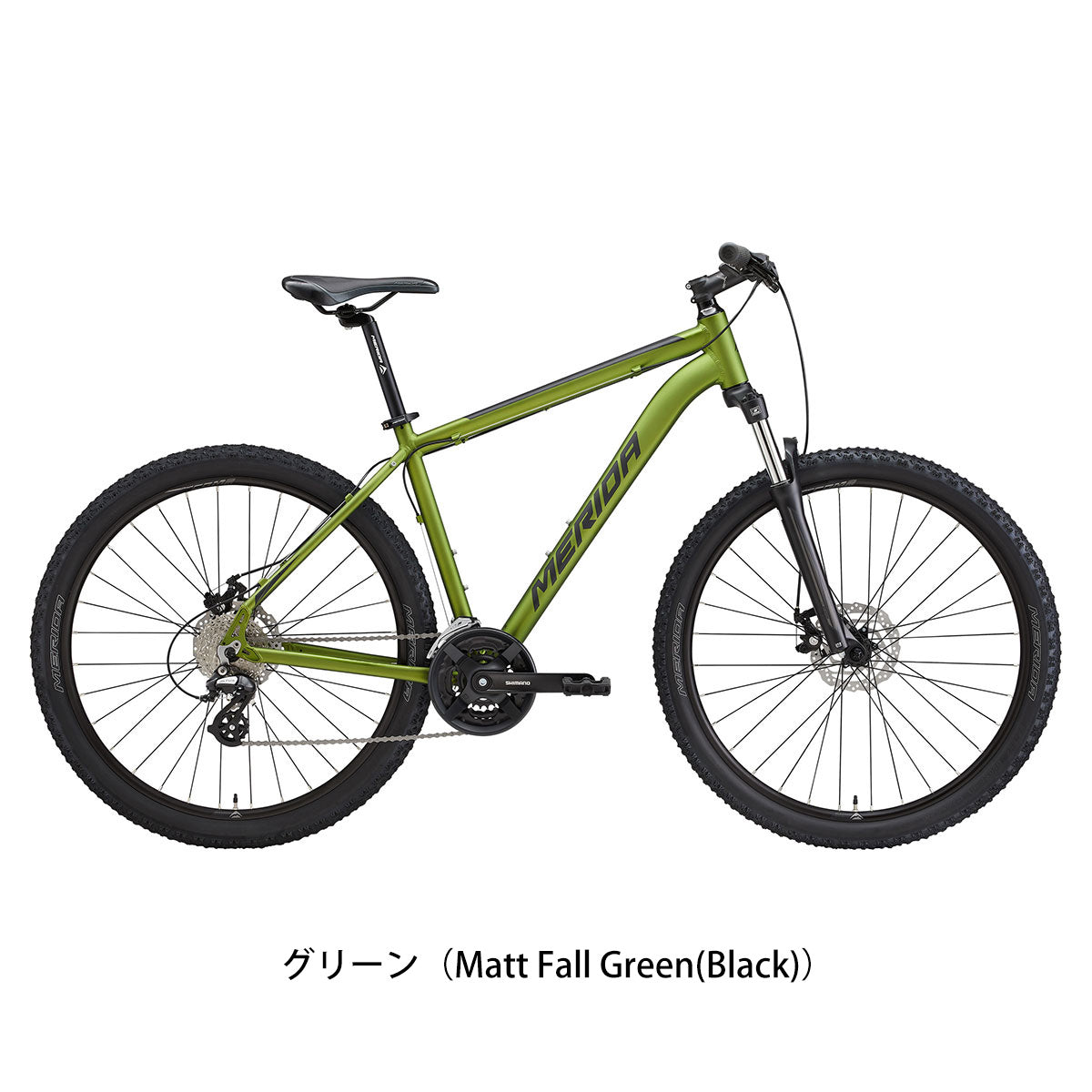 店頭受取限定 メリダ BIG.SEVEN 20-MD 2024 マウンテンバイク 27.5インチ 24段変速 [24 BIG.SEVEN 20-MD] MERIDASALE