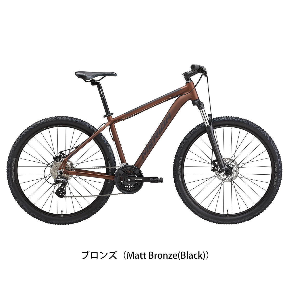 店頭受取限定 メリダ BIG.SEVEN 20-MD 2024 マウンテンバイク 27.5インチ 24段変速 [24 BIG.SEVEN 20-MD] MERIDASALE