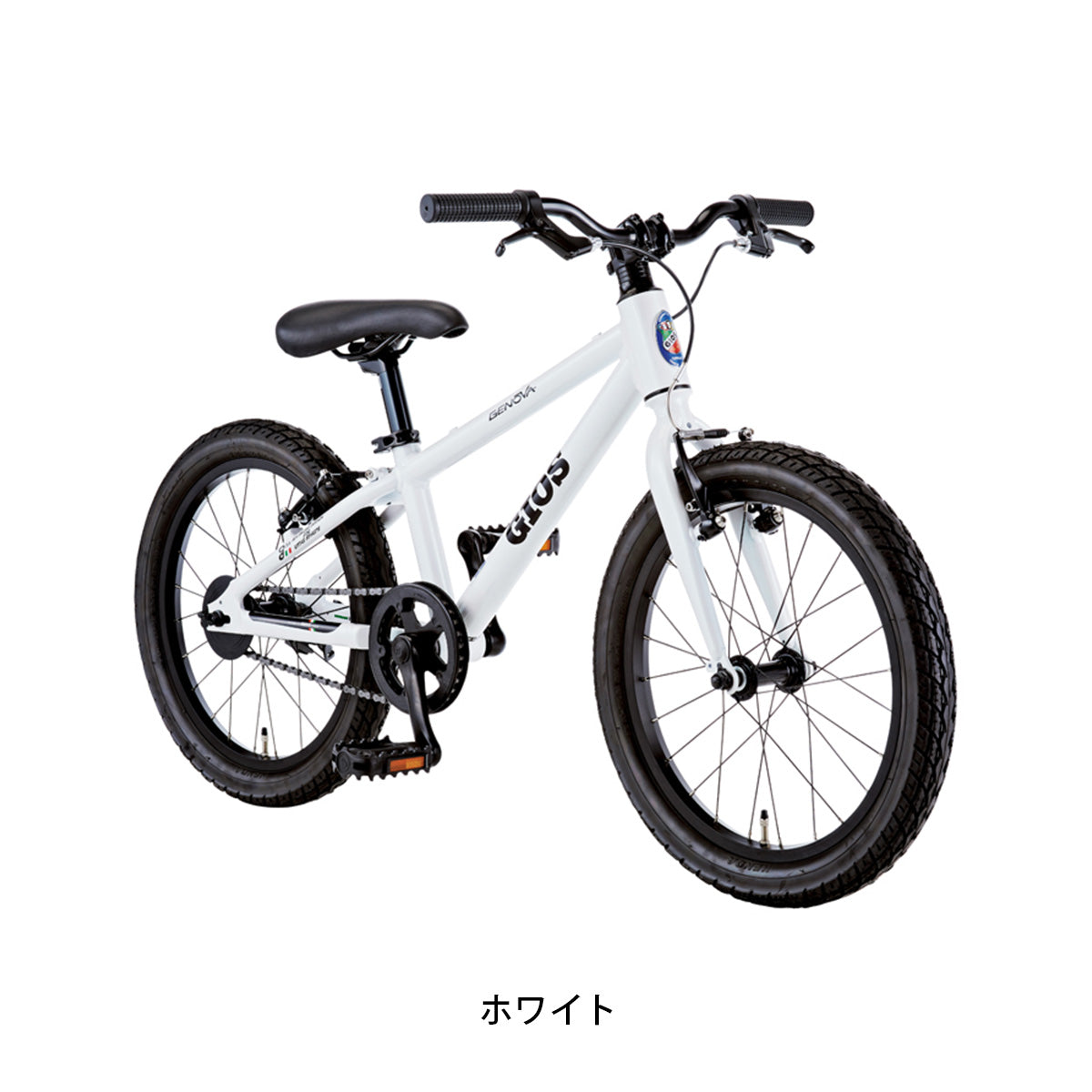 ジオス GENOVA 18 2024 幼児自転車 18インチ [24 GENOVA 18]