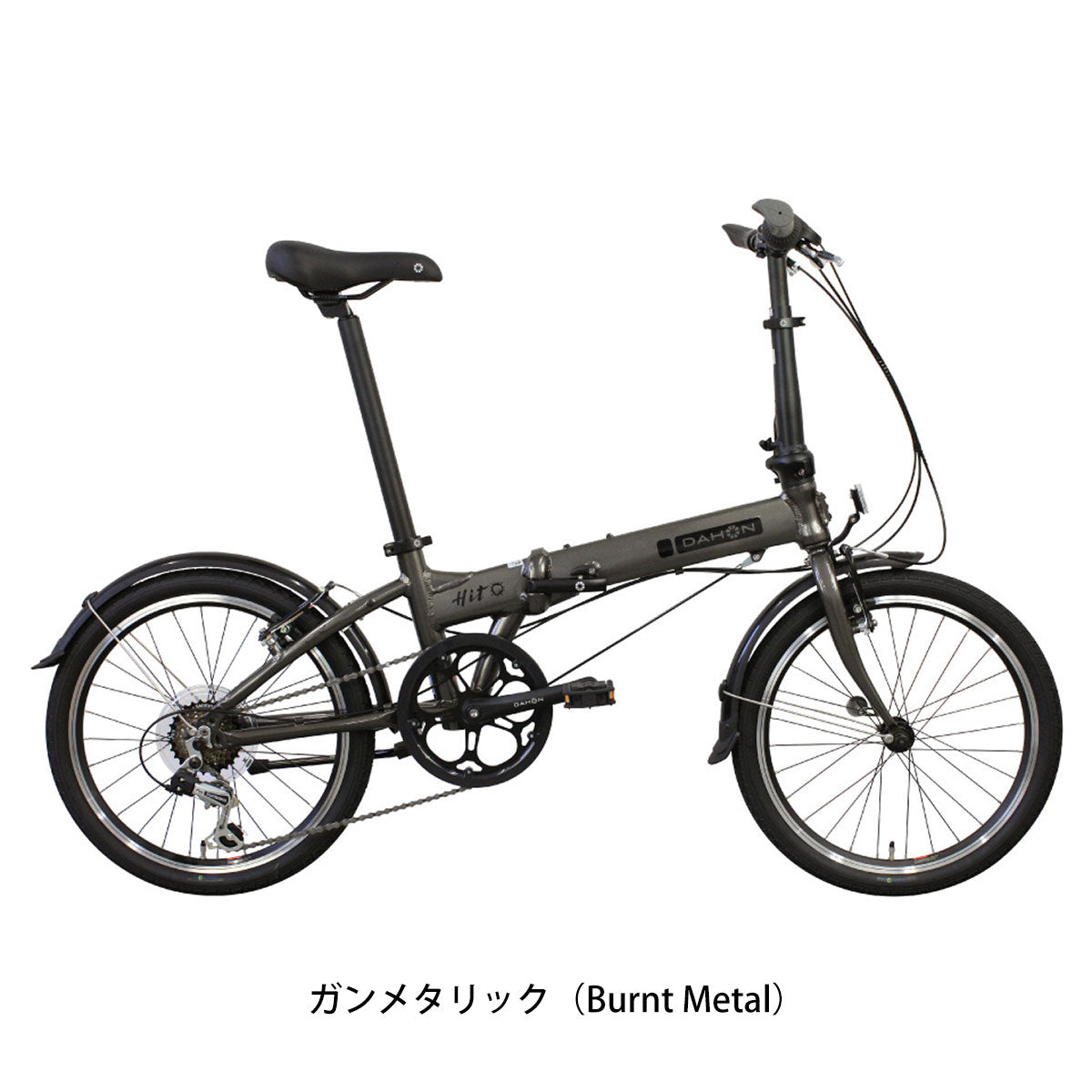 店頭受取限定 ダホン Hit 2024 折り畳み自転車 20インチ 6段変速 [24 Hit] – FRAME shop