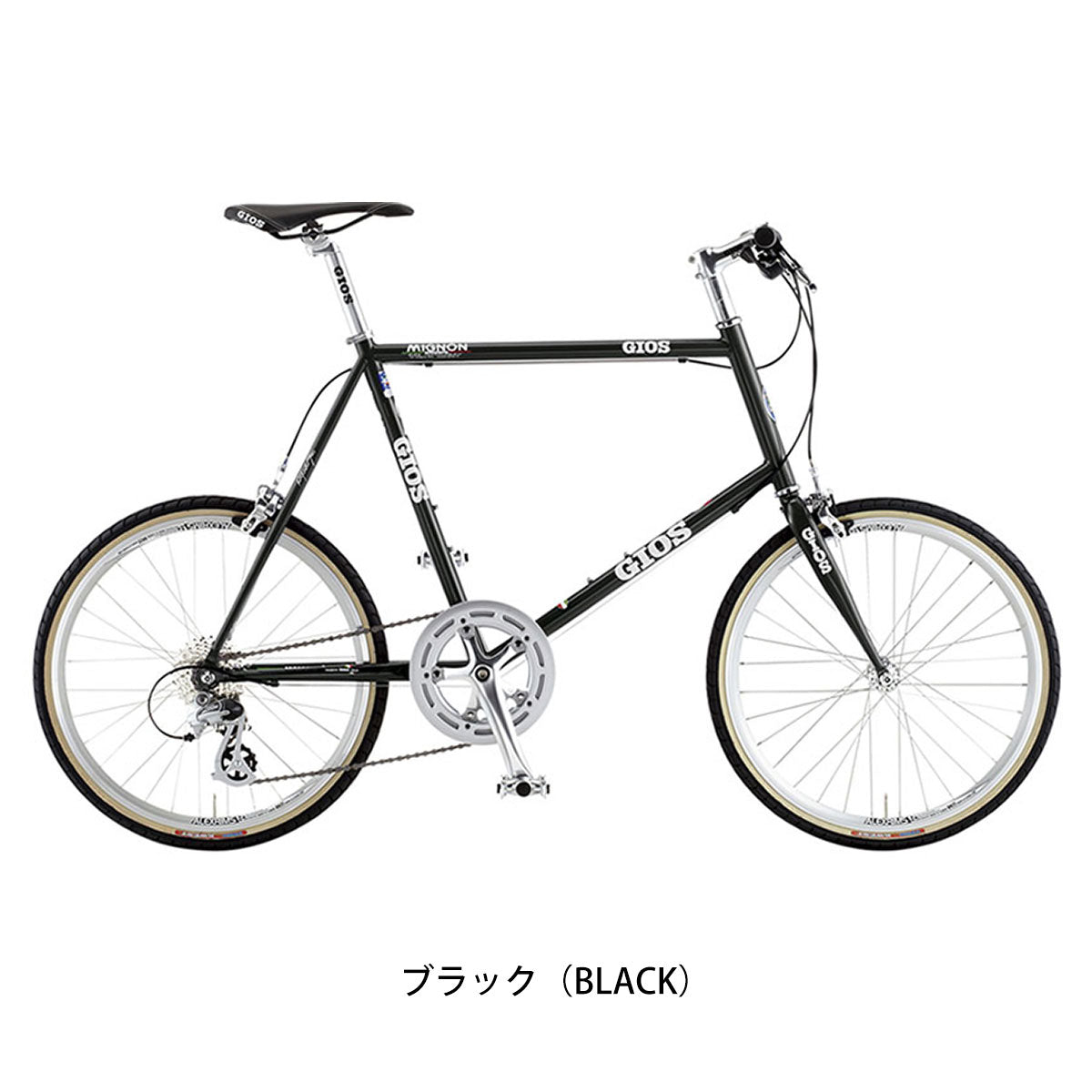 ジオス MIGNON 2024 小径車 20インチ 8段変速 [24 MIGNON] – FRAME shop