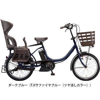 ブリヂストン 電動自転車 子供乗せ アシスタC STD ブリジストン BRIDGESTONE 20インチ 12.3Ah 3段変速 オートライ –  FRAME shop