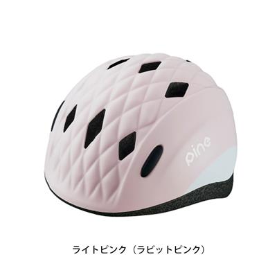 OGK KABUTO 自転車 子供用ヘルメット パイン カブト SG基準 PINE_H