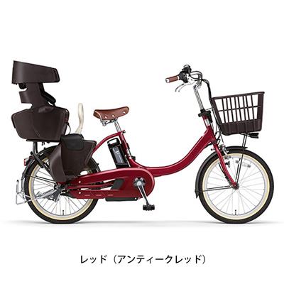 ヤマハ 電動自転車 子供乗せ 2023年 パス バビー アン スーパー コーデ YAMAHA 20インチ 15.4Ah 3段変速 オートライト PA20BGCB3J