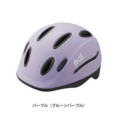 OGK KABUTO 自転車 子供用ヘルメット パル カブト SG基準 PAL_H