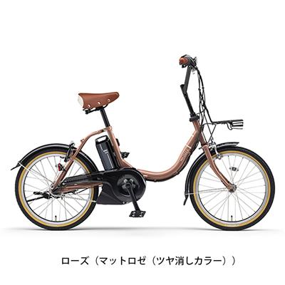 ヤマハ ミニベロ 電動自転車 アシスト自転車 コンパクト 2023年 パス 