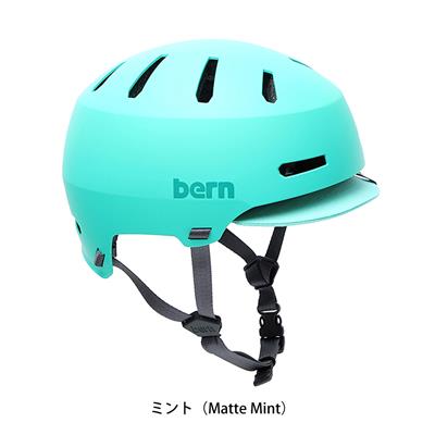 バーン 自転車 大人用ヘルメット・ウェア メーコン・バイザ ー2.0 bern BE-BM28H