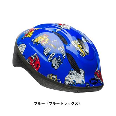 ベル 自転車 子供用ヘルメット ズーム2 BELL ZOOM 2