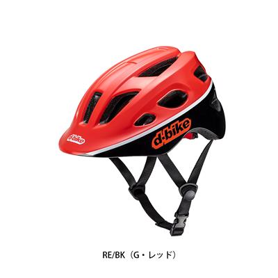 アイデス 自転車 子供用ヘルメット キッズヘルメットS D-バイク アイデス ides 53-57cm D-bike Helmet 応援キャンペーン