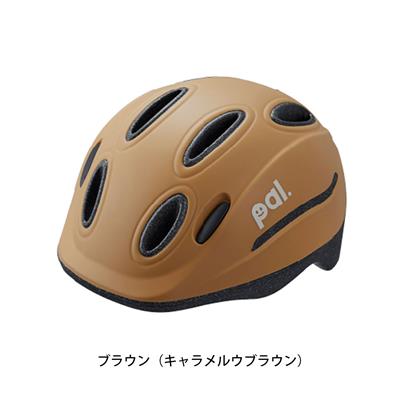 OGK KABUTO 自転車 子供用ヘルメット パル カブト SG基準 PAL_H