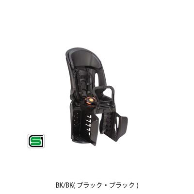 OGK 自転車後チャイルドシート RBC-011DX3 オージーケー