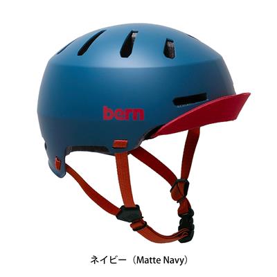 バーン 自転車 大人用ヘルメット・ウェア メーコン・バイザ ー2.0 bern BE-BM28H