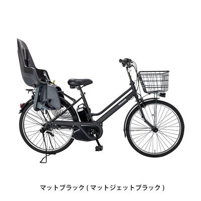 パナソニック 子供乗せ電動アシスト自転車 Panasonic ティモS 26 bobike サイクルスポットオリジナルセット EB-CUST –  FRAME shop