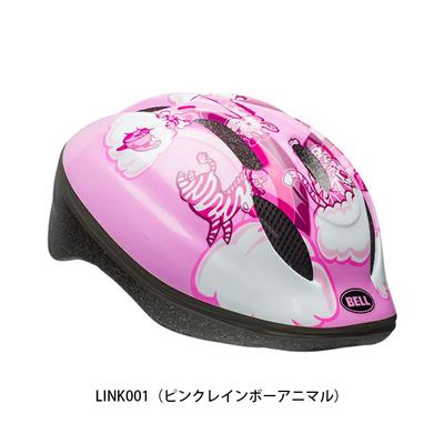 ベル 自転車 子供用ヘルメット ズーム2 BELL ZOOM 2