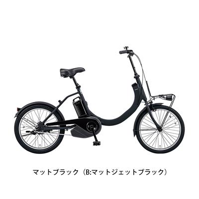 パナソニック 電動自転車 アシスト自転車 SW Panasonic 20インチ 8Ah 変速なし BE-ELSW013 – FRAME shop