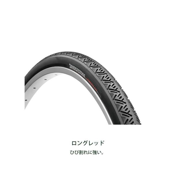 ブリヂストン クロスバイク スポーツ自転車 2022年 ティービーワン TB1 ブリジストン BRIDGESTONE 27インチ 7段変速 –  FRAME shop