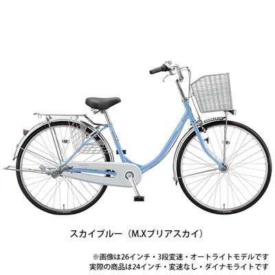 ブリヂストン ママチャリ 自転車 エブリッジ U ブリジストン BRIDGESTONE 24インチ 変速なし ダイナモライト E40U1 –  FRAME shop