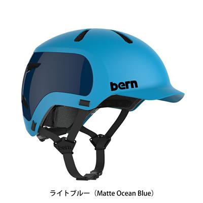 バーン 自転車 大人用ヘルメット・ウェア ワッツ2.0 bern BE-BM30D