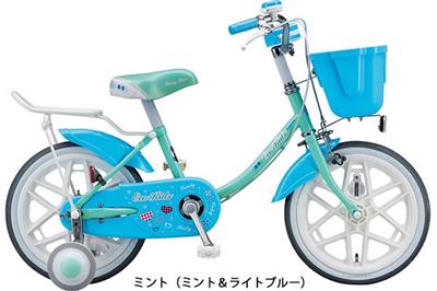 ブリヂストン 女の子用 自転車 幼児 子供 2019 エコキッズ カラフル 16 ブリジストン BRIDGESTONE 変速なし EKC16