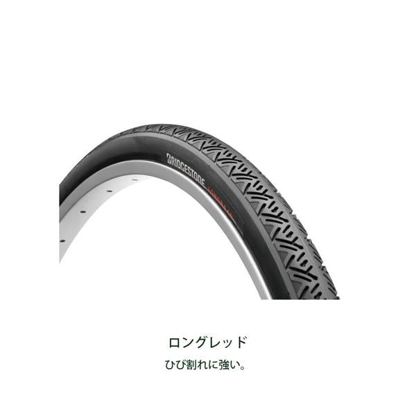 ブリヂストン Eバイク スポーツ 電動自転車 電動アシスト 2022年 ティービーワン ｅ ブリジストン BRIDGESTONE 27インチ 9.9Ah 7段変速 TB1 e TB7B42