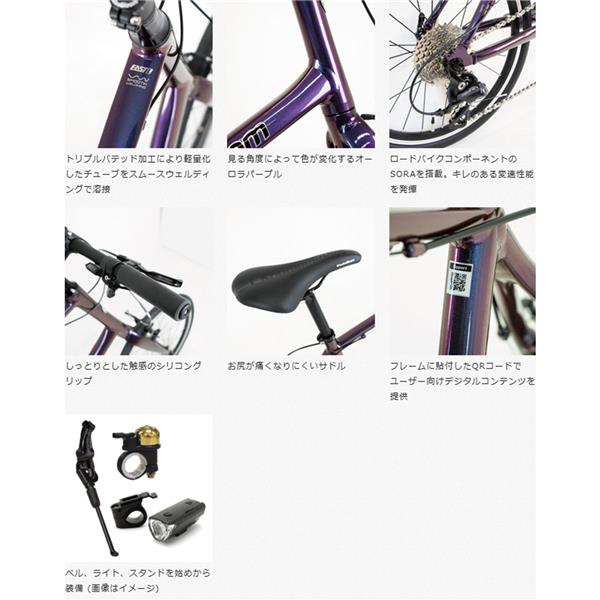 コーダーブルーム クロスバイク スポーツ自転車 2023年 レイル 20 Khodaa Bloom 20×1.25 9段変速 23 RAIL 20-C