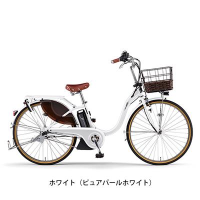 ヤマハ 電動自転車 アシスト自転車 2023年 パス ウィズ デラックス YAMAHA 26インチ 12.3Ah 3段変速 オートライト PA26FGWD3J