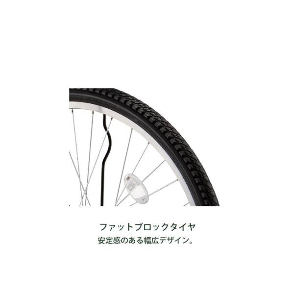 ブリヂストン ママチャリ 自転車 2022年 ステップクルーズ ブリジストン BRIDGESTONE 26インチ 変速なし オートライト ST60T2